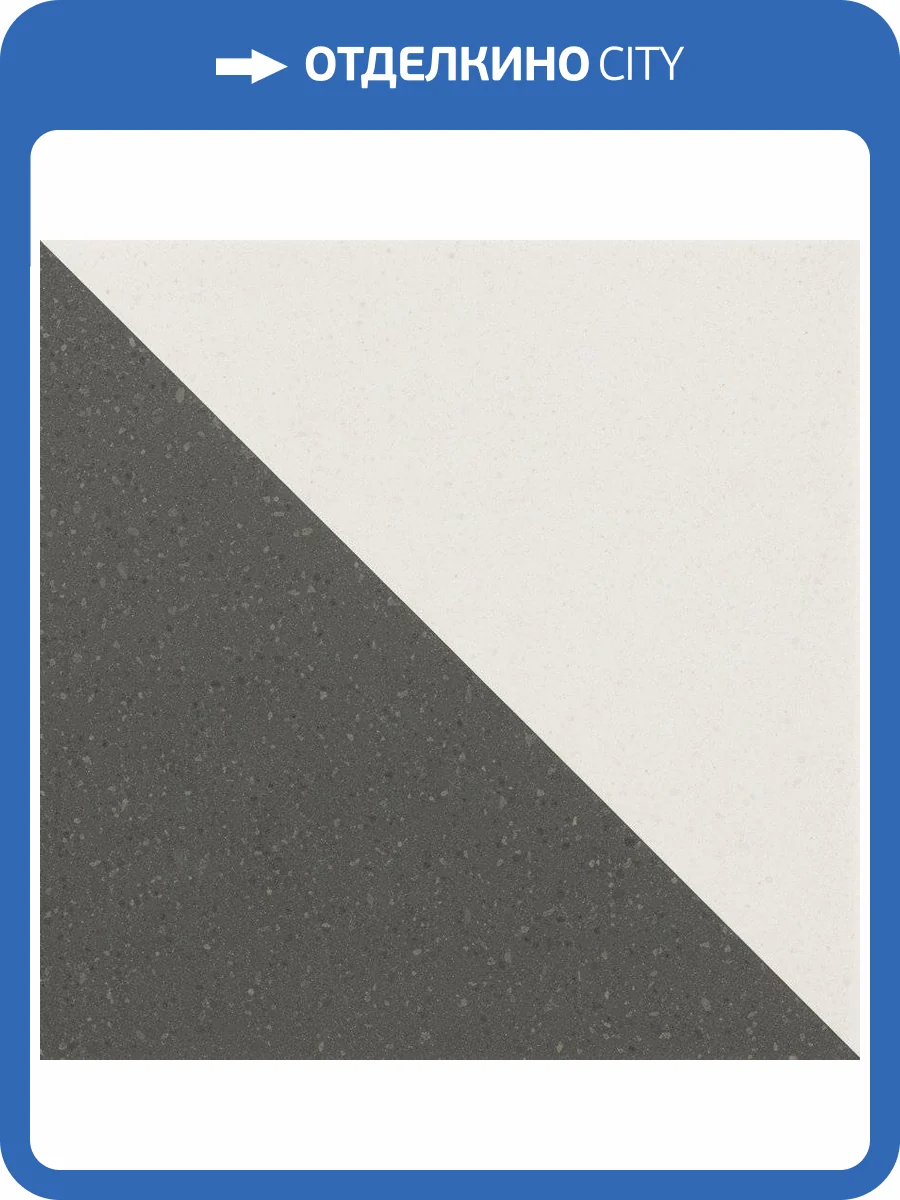 Керамогранит Mainzu Fired Middle Black Mate 20x20 фото 4