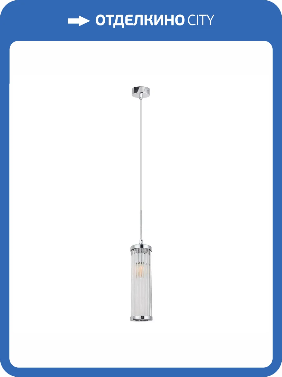 Подвесной светильник Crystal Lux Tadeo Sp1 D100 Chrome/Transparente фото 4