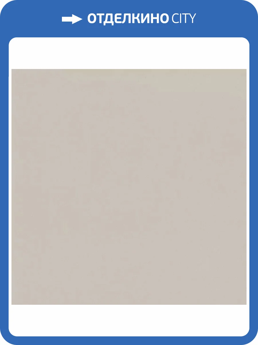 Обои Cassanie Simply SP014 фото 2