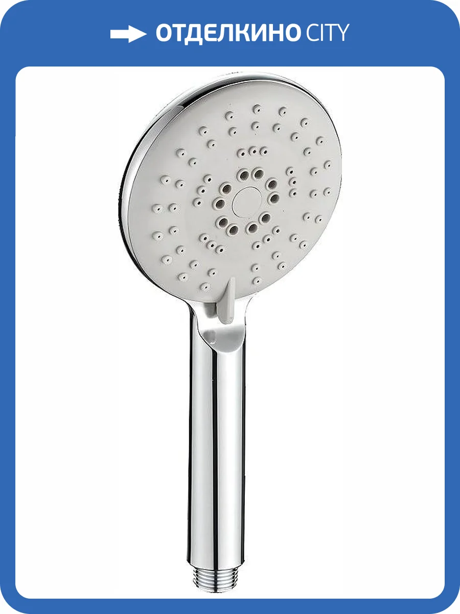 Лейка для душа Haiba HB20 фото 2