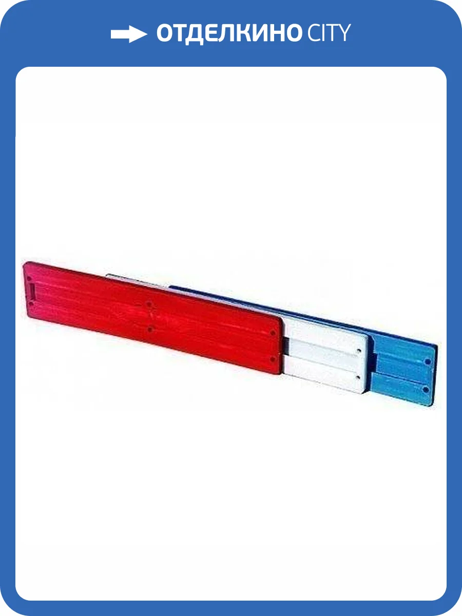 Крепёж для коллекторов FAR 300, синий фото 2