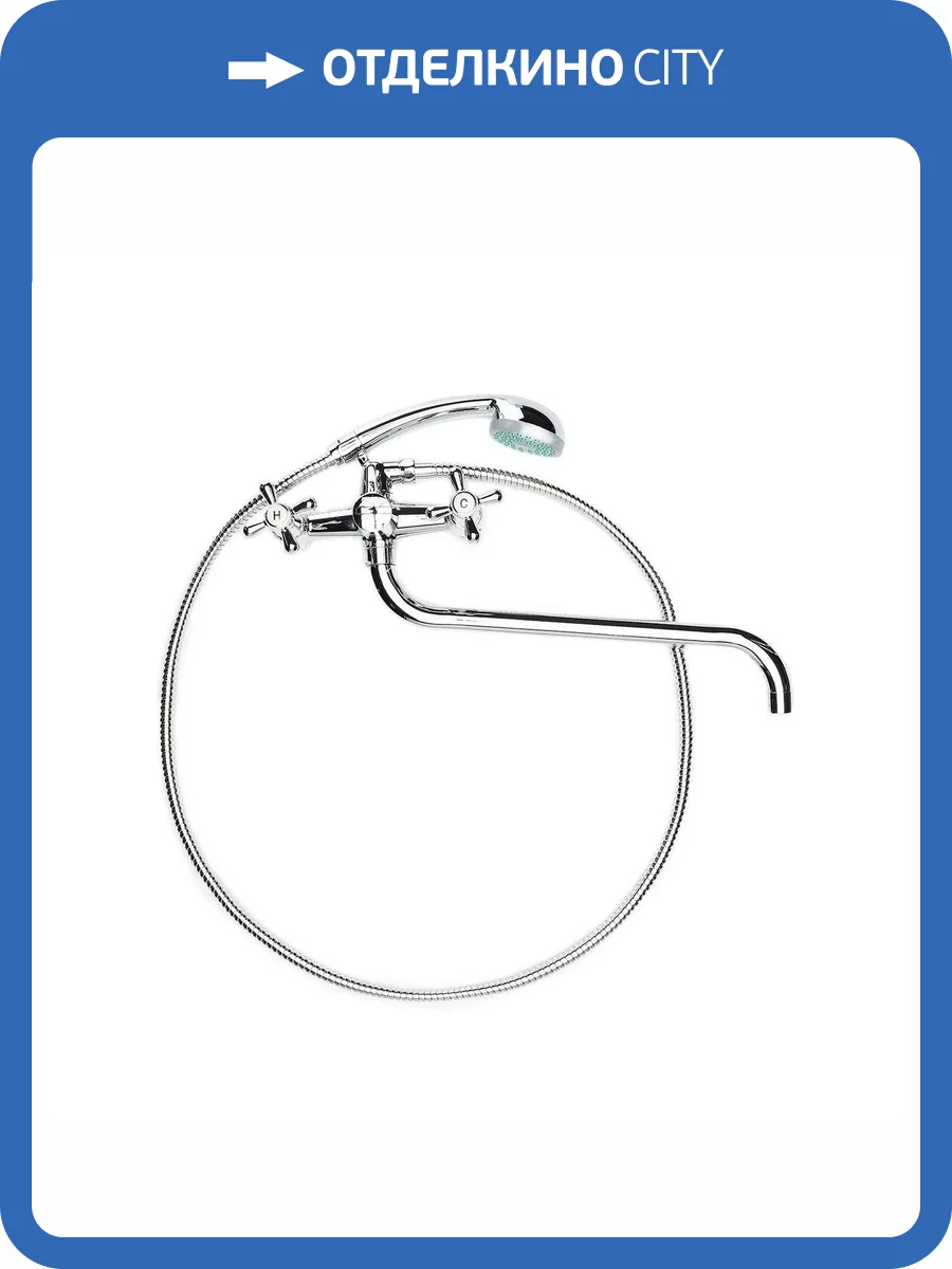 Смеситель для ванны OneLife P03-221CR хром фото 6