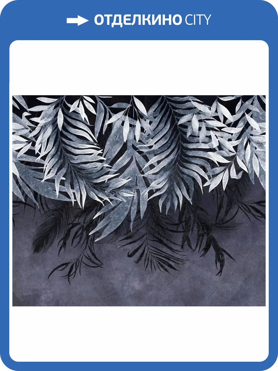 3D Фотообои Artegrafico «Фиолетовые ниспадающие листья» FLV-011 канвас фото 2