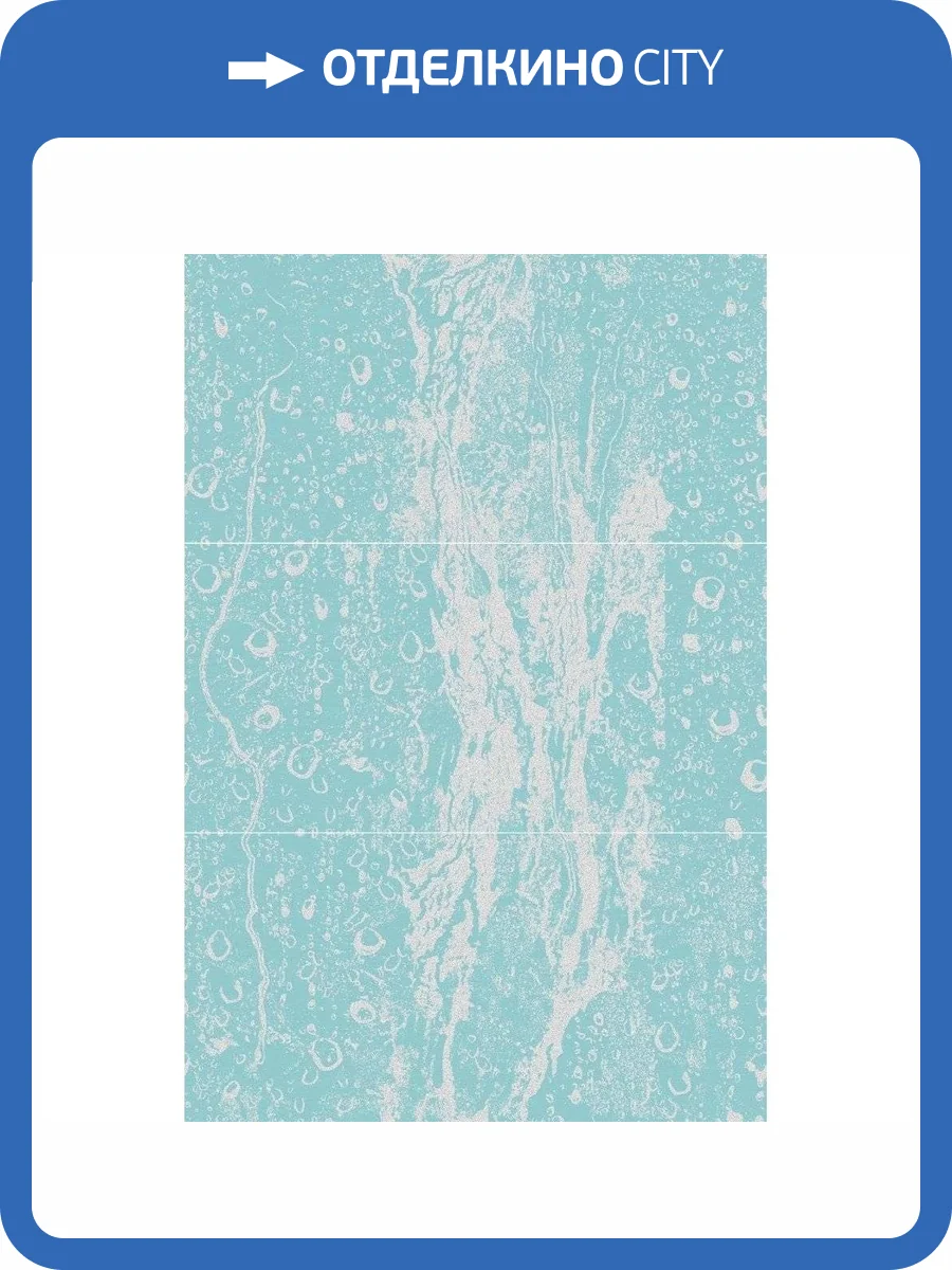 Панно AltaCera Rainfall SW9RFL06 (к-т 3 шт) 50x74.7 фото 4