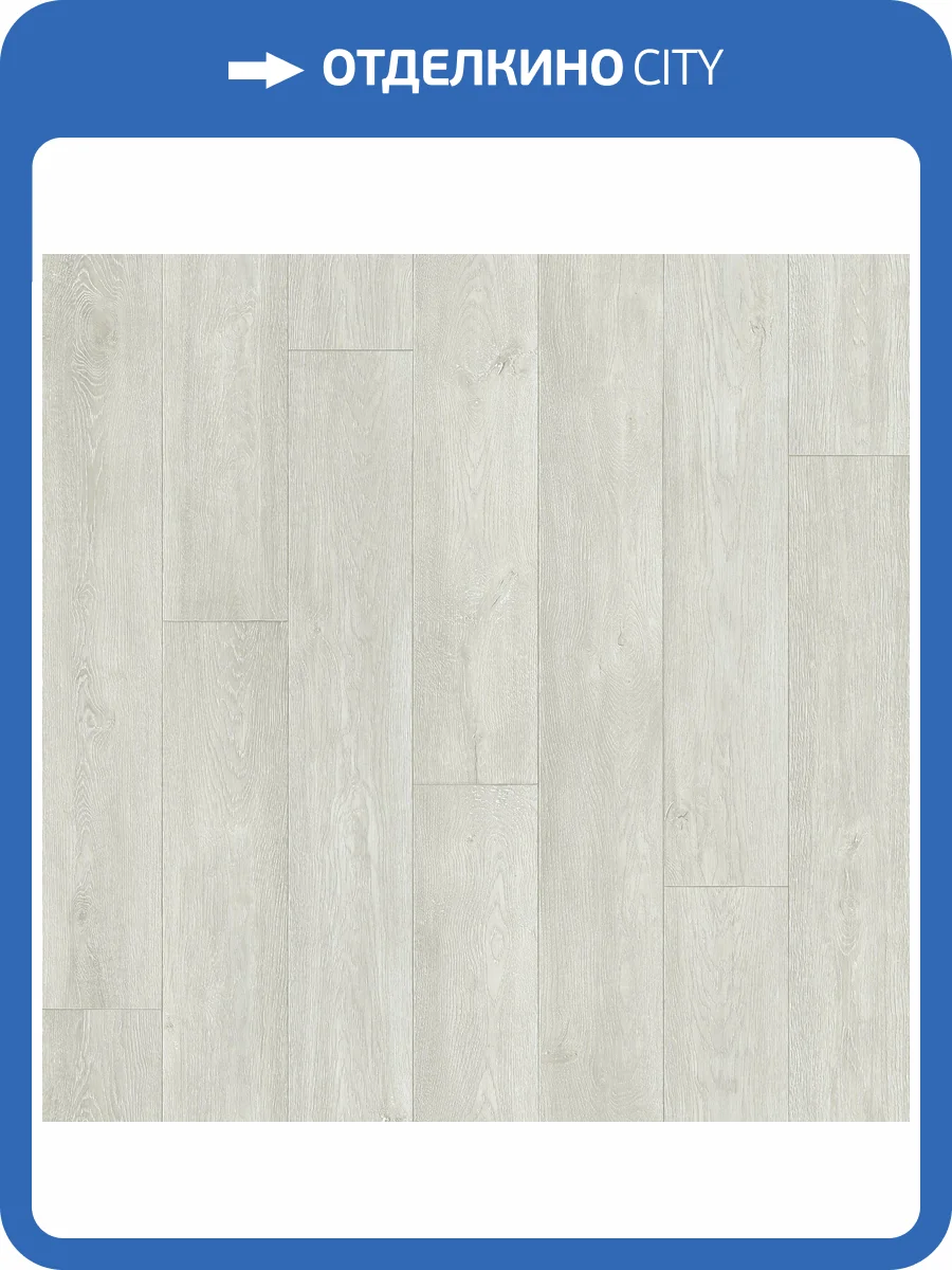 Линолеум Sinteros Sparta Mate 1 1.5м (резка) фото 2