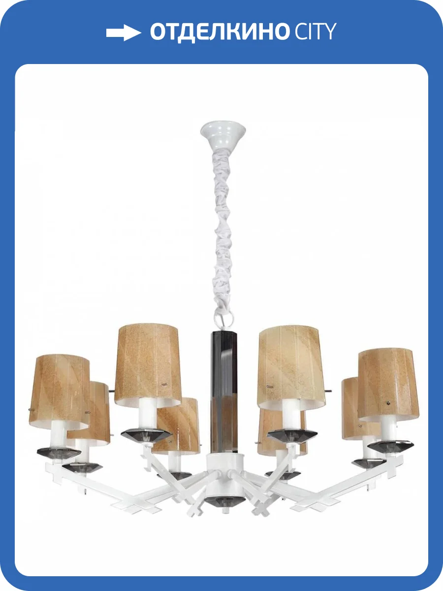 Подвесная люстра Lucia Tucci Vicenza 117.8 фото 2