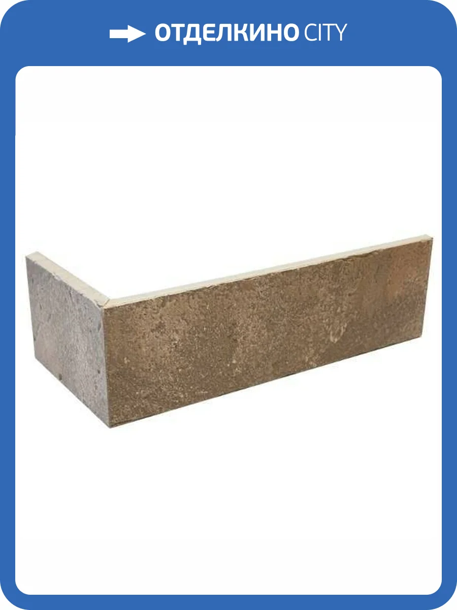 Угол DeKeramik Quarzit Beryll NF 24/11.5x7.1 фото 5