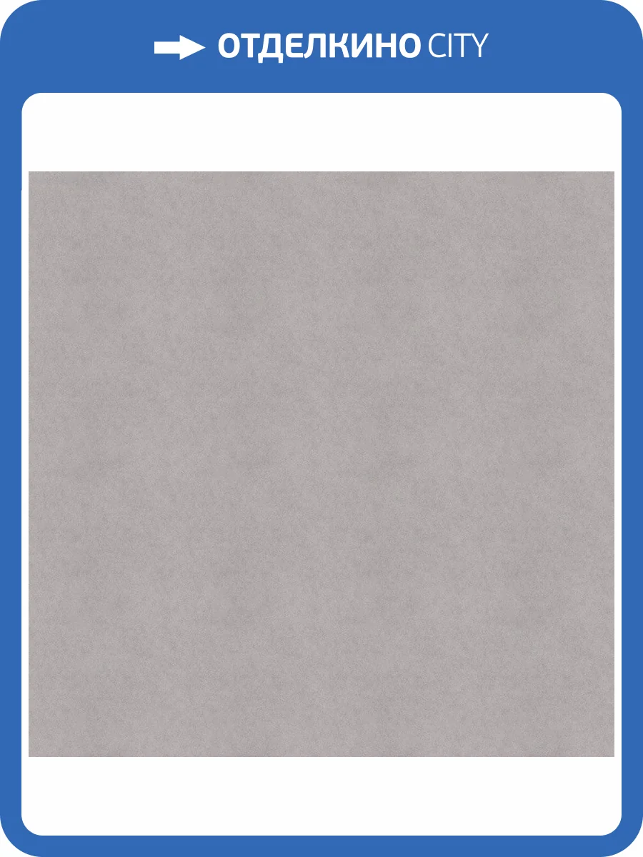 Обои флизелиновые Aura Wild Life MWCH202 фото 3