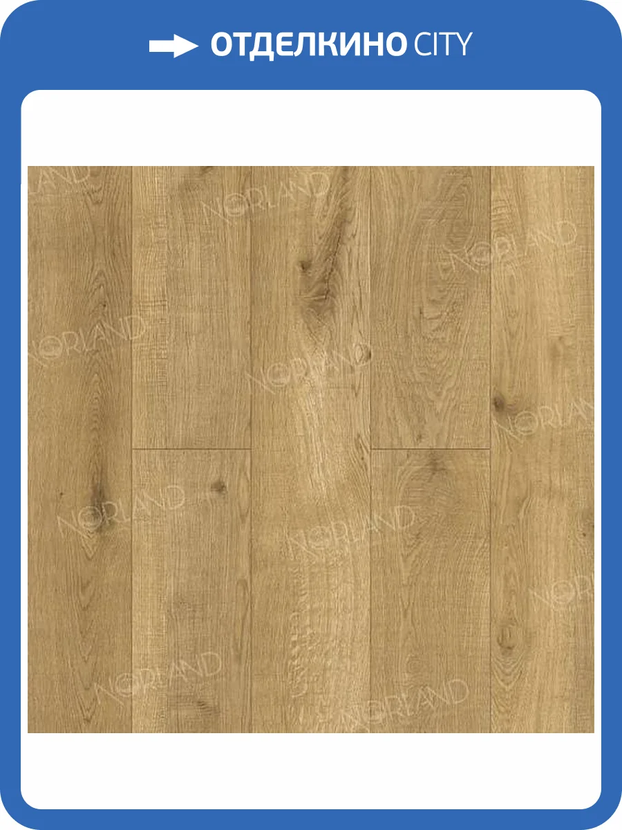 Ламинат Norland Elegant Strong 12/34 4V LF302-09 Дуб Хайнан 1220x198 фото 5