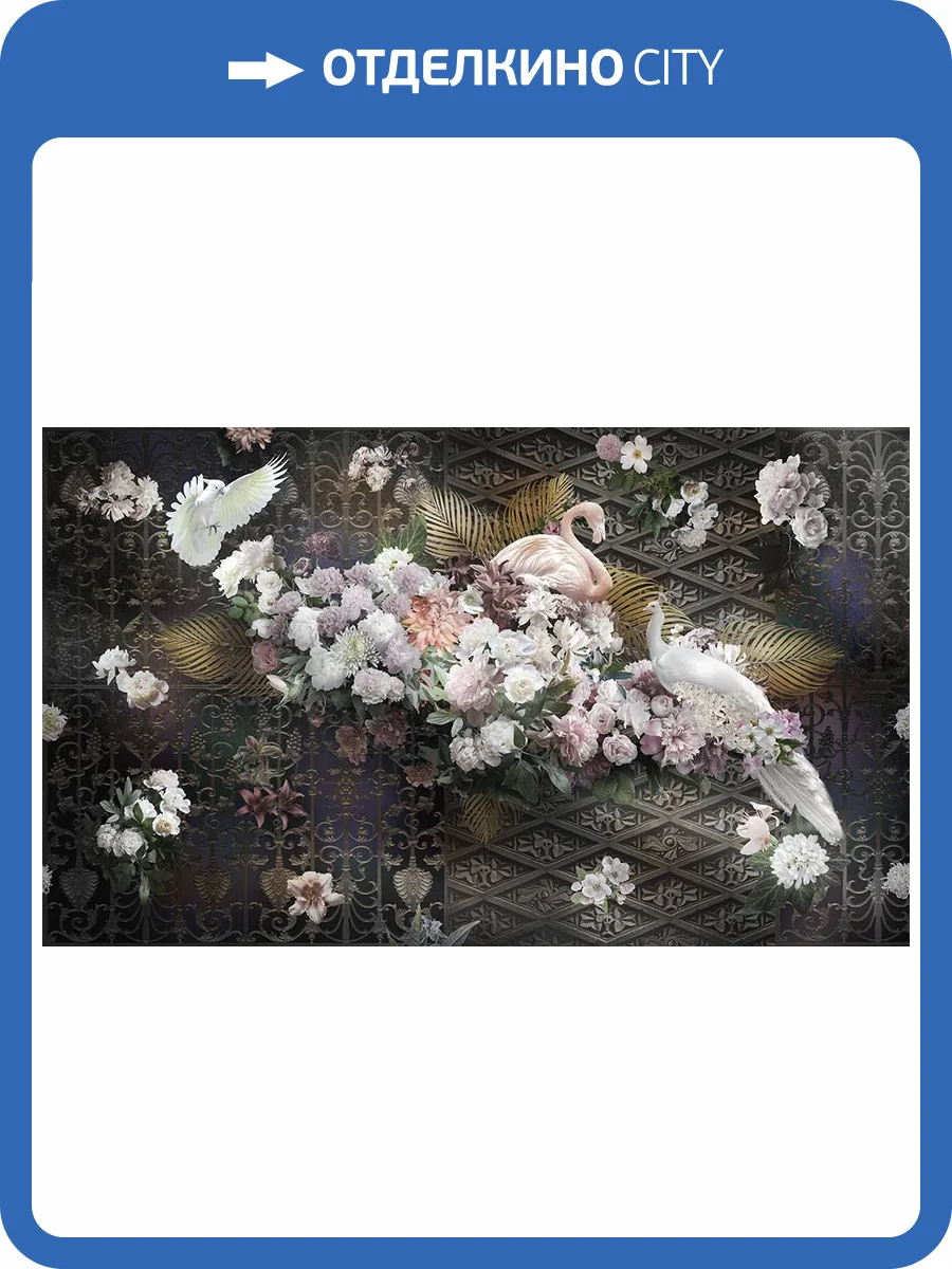 Фреска La Stanza Alba 800280 кварц (размер на заказ) фото 2