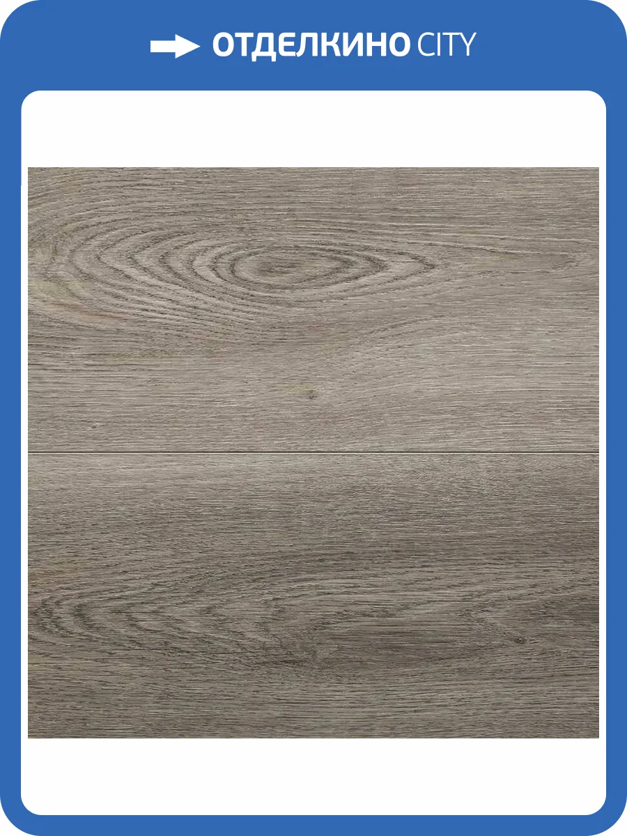SPC Ламинат Alpine Floor Grand Sequioia Light 3.5/34 4V ECO 11-1501 Клауд 1220x183 фото 4