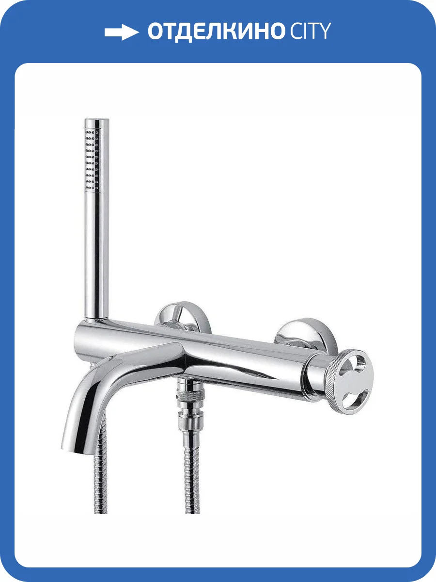 Смеситель для ванны Migliore Reversa 28187 хром фото 3