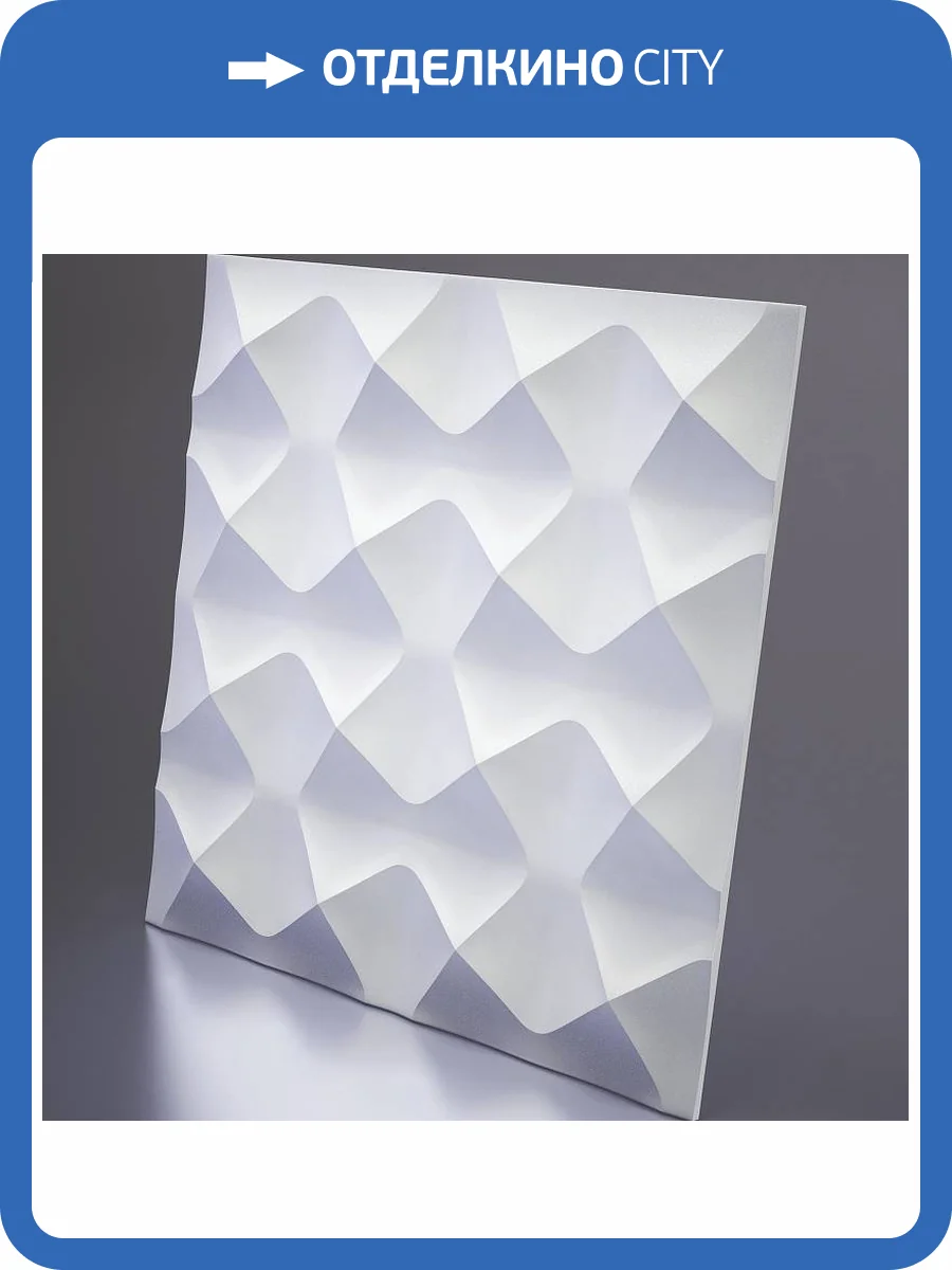 Гипсовая 3D панель Artpole Aura M-0011 600x600 фото 5