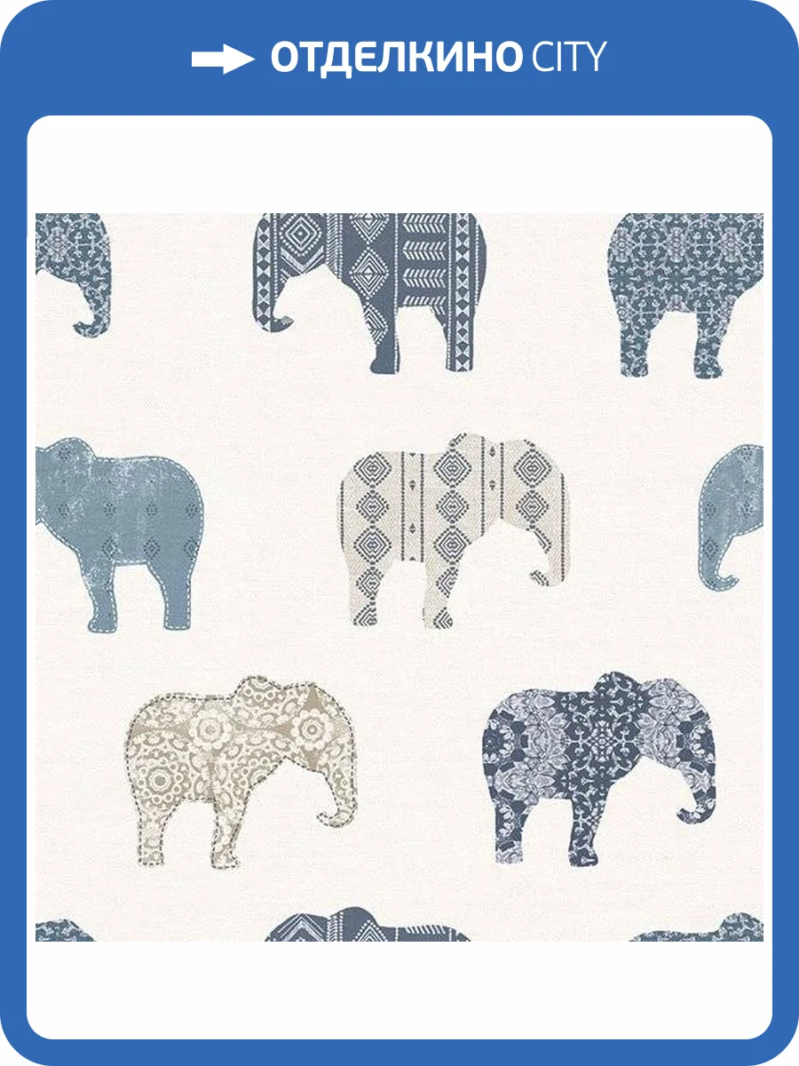 Обои флизелиновые Aura Just 4 Kids 2 G56528 фото 2