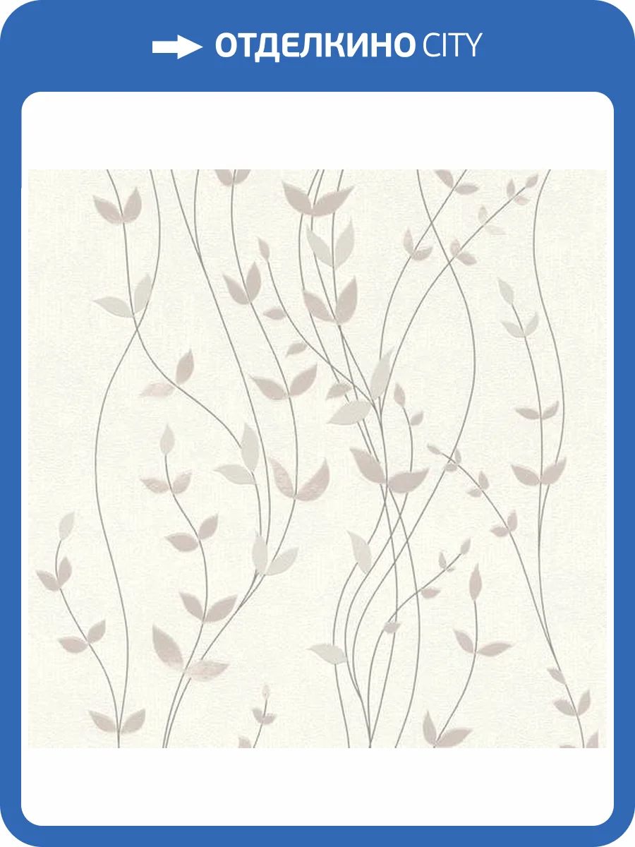 Обои Rasch Deco Style 416022 фото 2