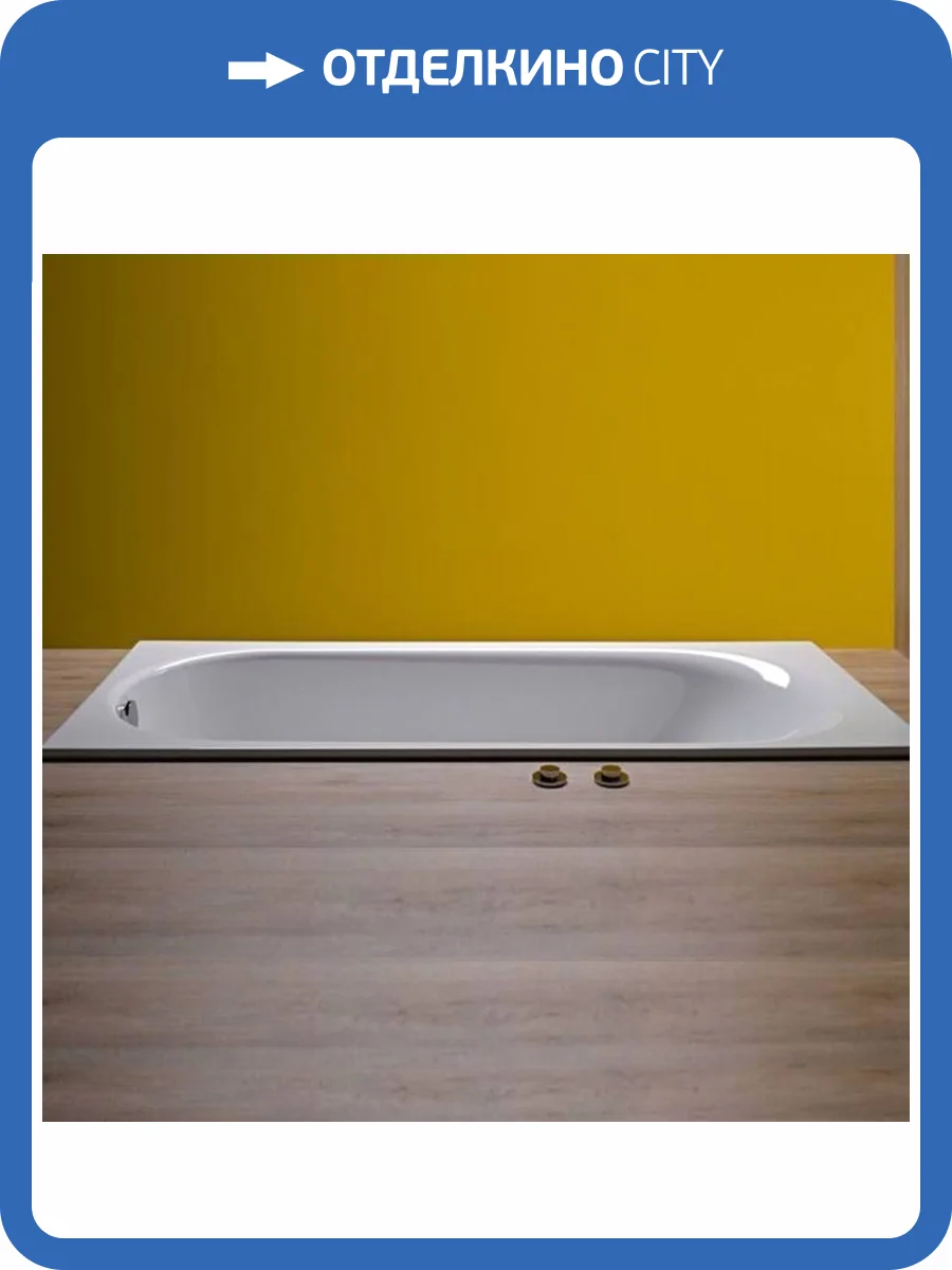 Стальная ванна Bette Comodo 1251-000 180x80 с шумоизоляцией фото 3