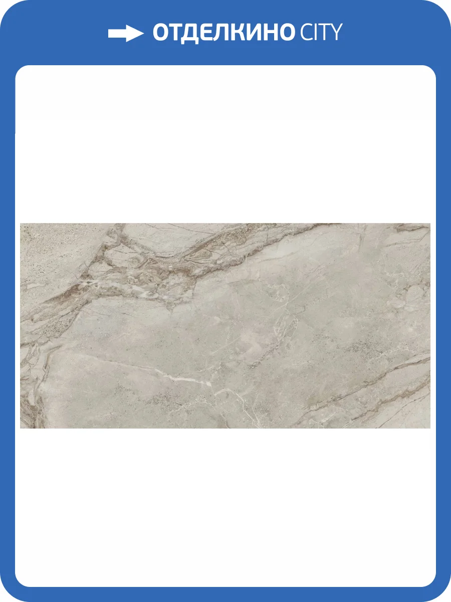 Керамическая плитка New Trend Intensity WT36ITS18 Dark 30x60 фото 12