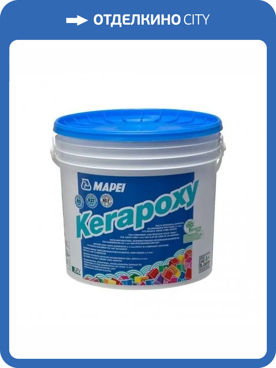Затирка эпоксидная Mapei Kerapoxy № 103 Белая Луна 10 кг фото 2