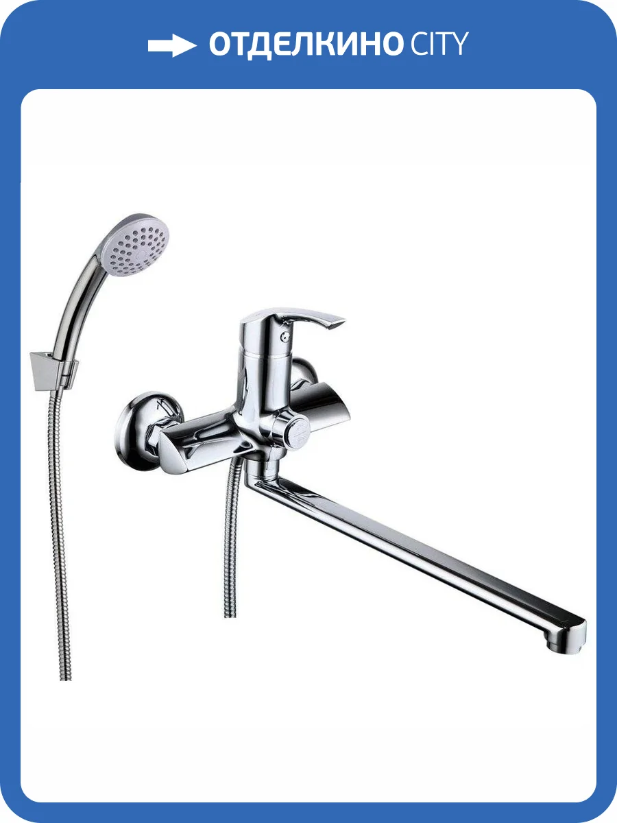 Смеситель универсальный Lemark plus Strike LM1157C фото 3