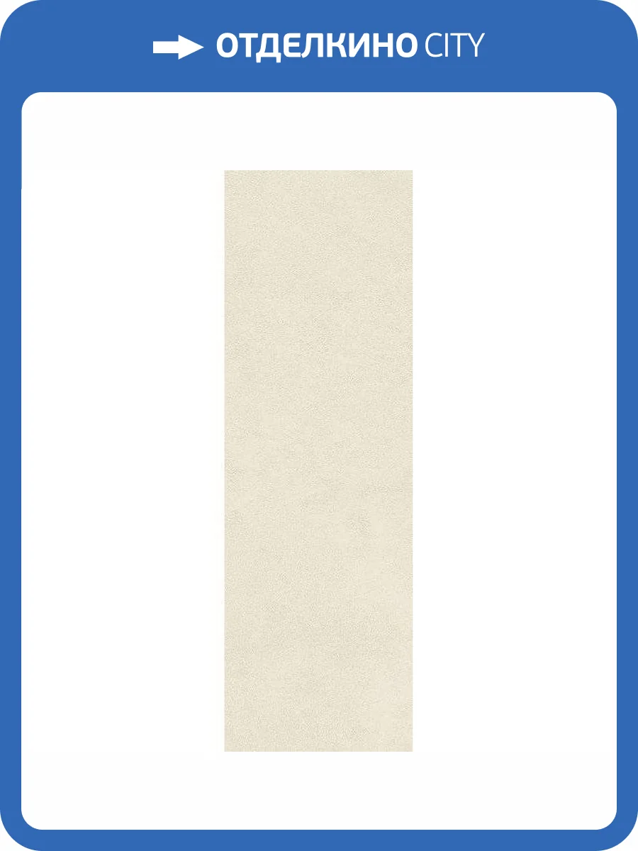 Керамическая плитка Vives Manhattan R Light 32x99 фото 3