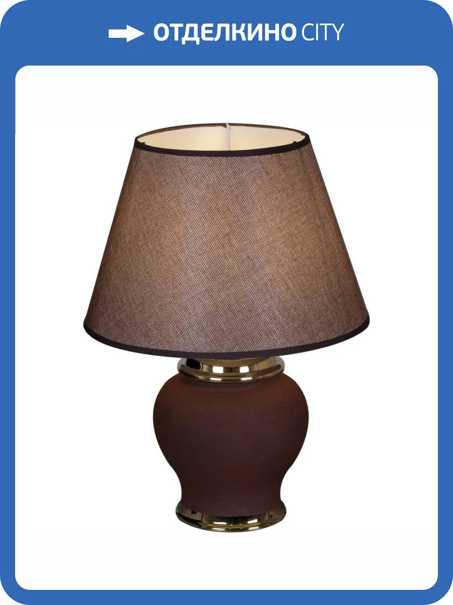 Настольная лампа Reluce 30305-0.7-01 фото 3