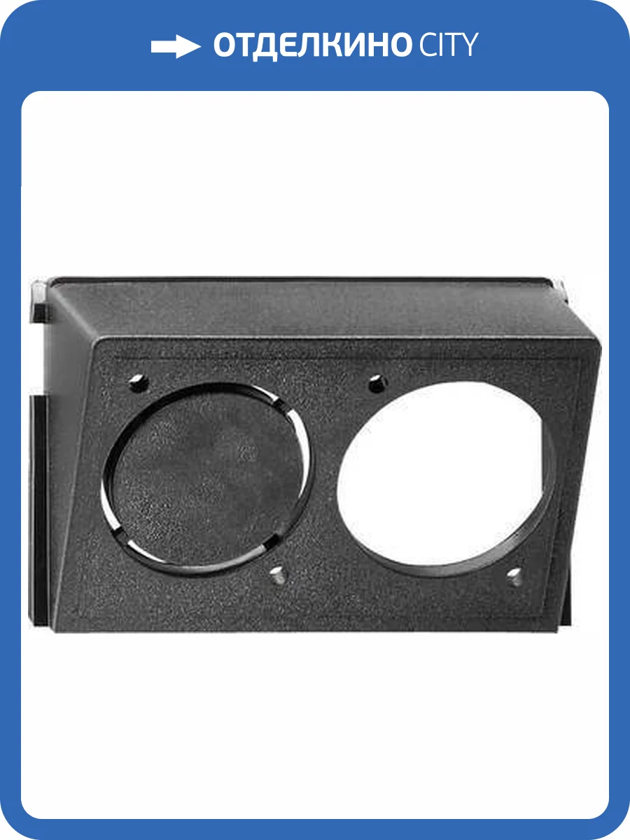 Лицевая панель Gira System 55 коммутационной розетки для штекерных разъемов 005500 фото 2