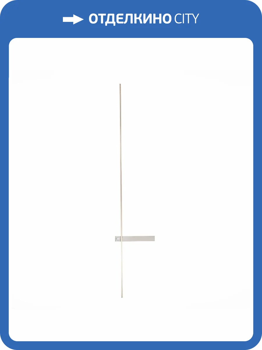 Бра ST Luce Astente SL1589.111.01 фото 7