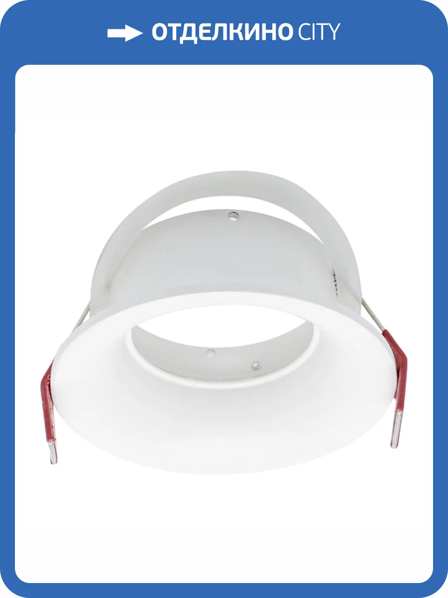 Встраиваемый светильник ST Luce ST257.508.01 фото 2