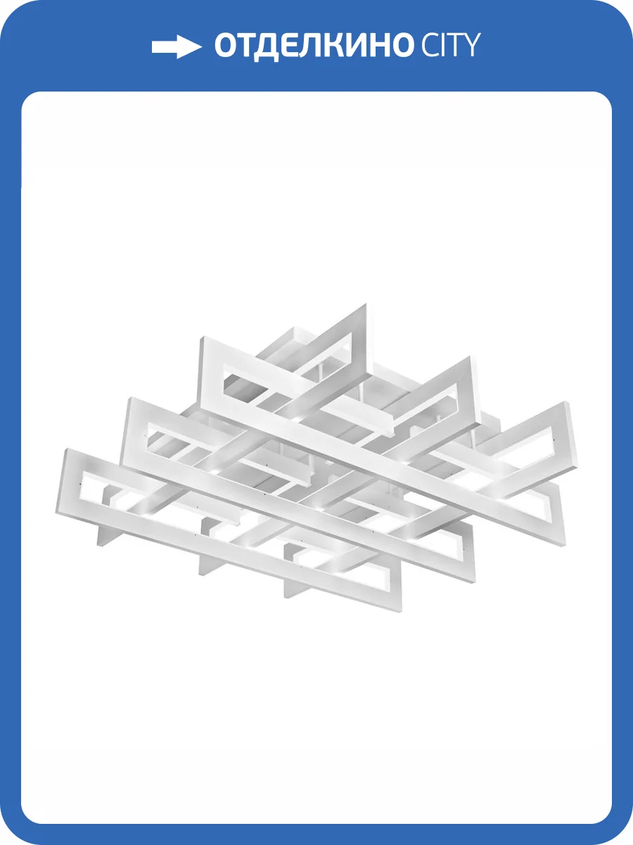 Потолочный светодиодный светильник iLedex Stalker 9082-800*800-X 192W WH фото 5