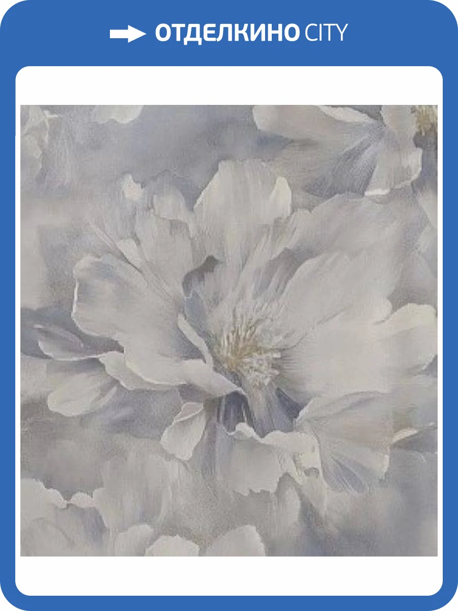 Обои Cassanie Felice DF20430 фото 2