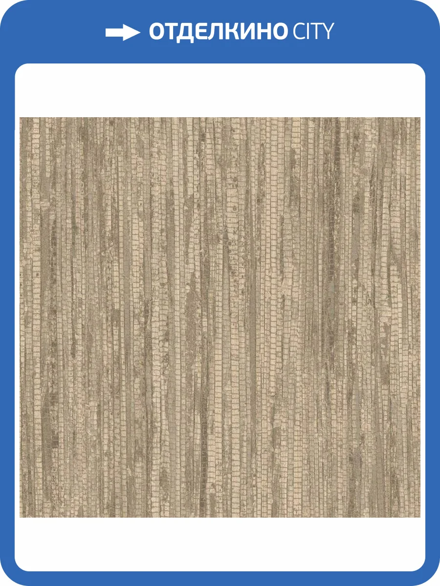 Обои флизелиновые Aura Organic Textures G67965 фото 2