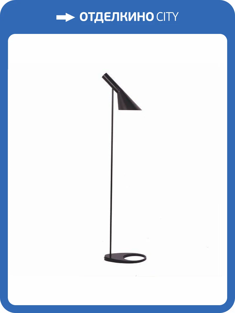 Торшер Kink Light Сеул 07033,19 фото 2