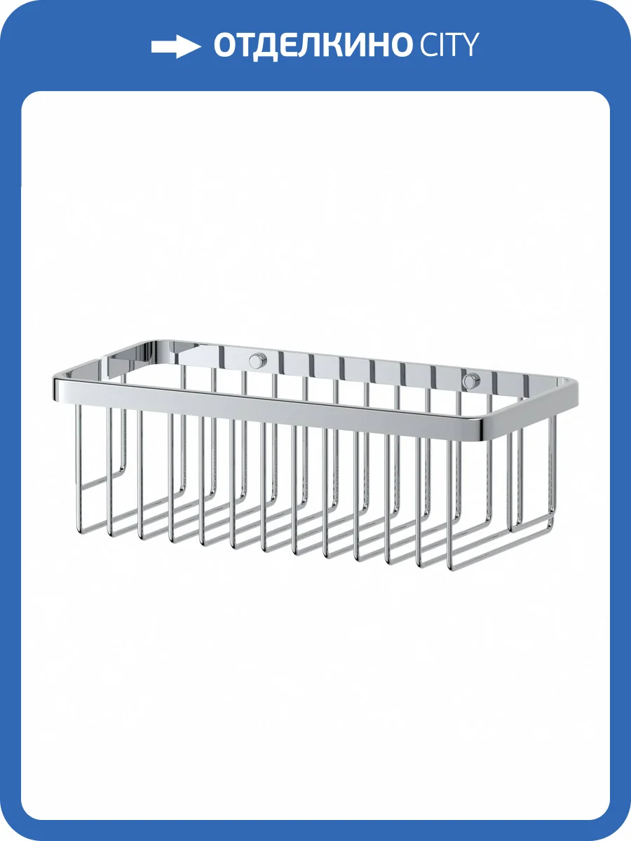 Полка Artwelle Universell 4102 25 см, хром фото 4