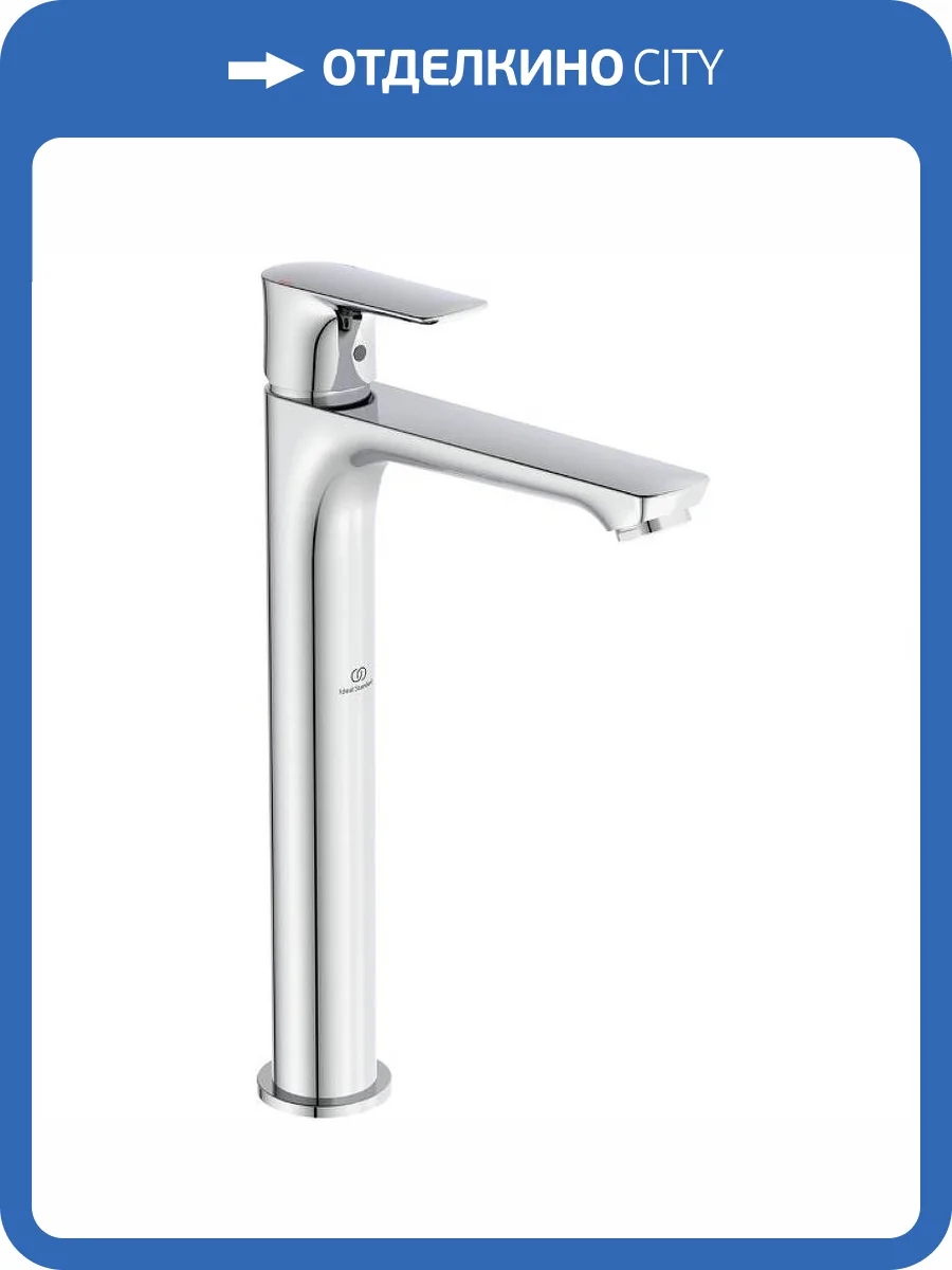 Смеситель для раковины Ideal Standard Connect Air A7027AA Vessel хром фото 6