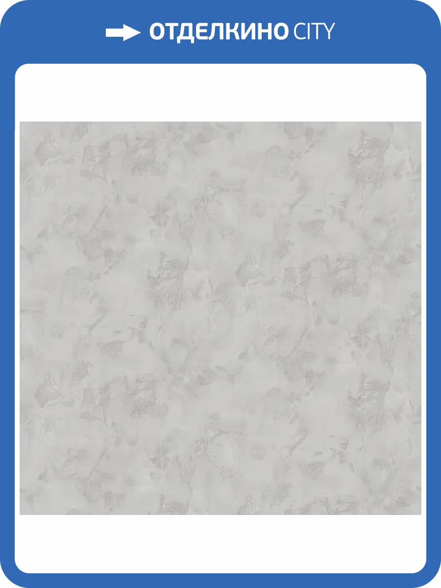 Обои Victoria Stenova Madeira 585566 фото 2