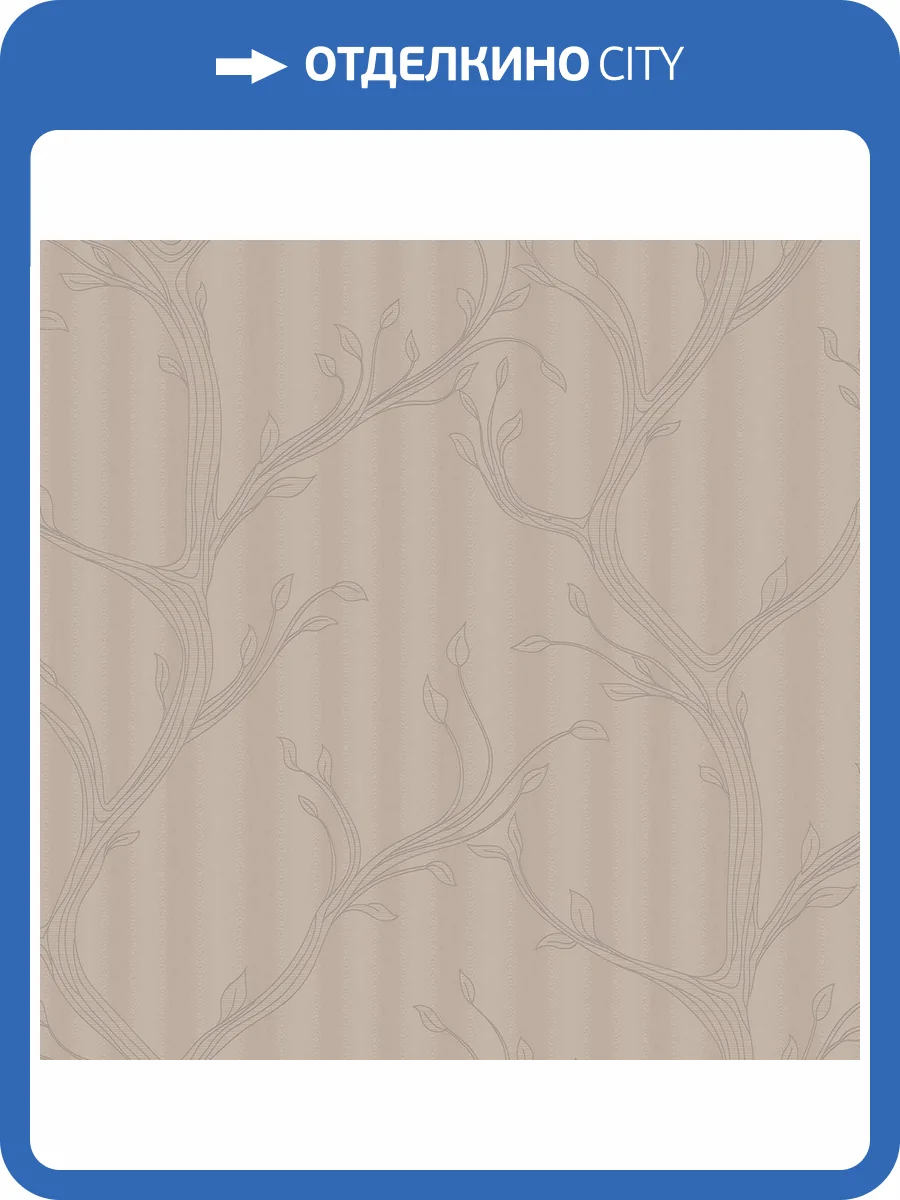 Обои Zambaiti Parati Murella 100 Z16713 фото 2