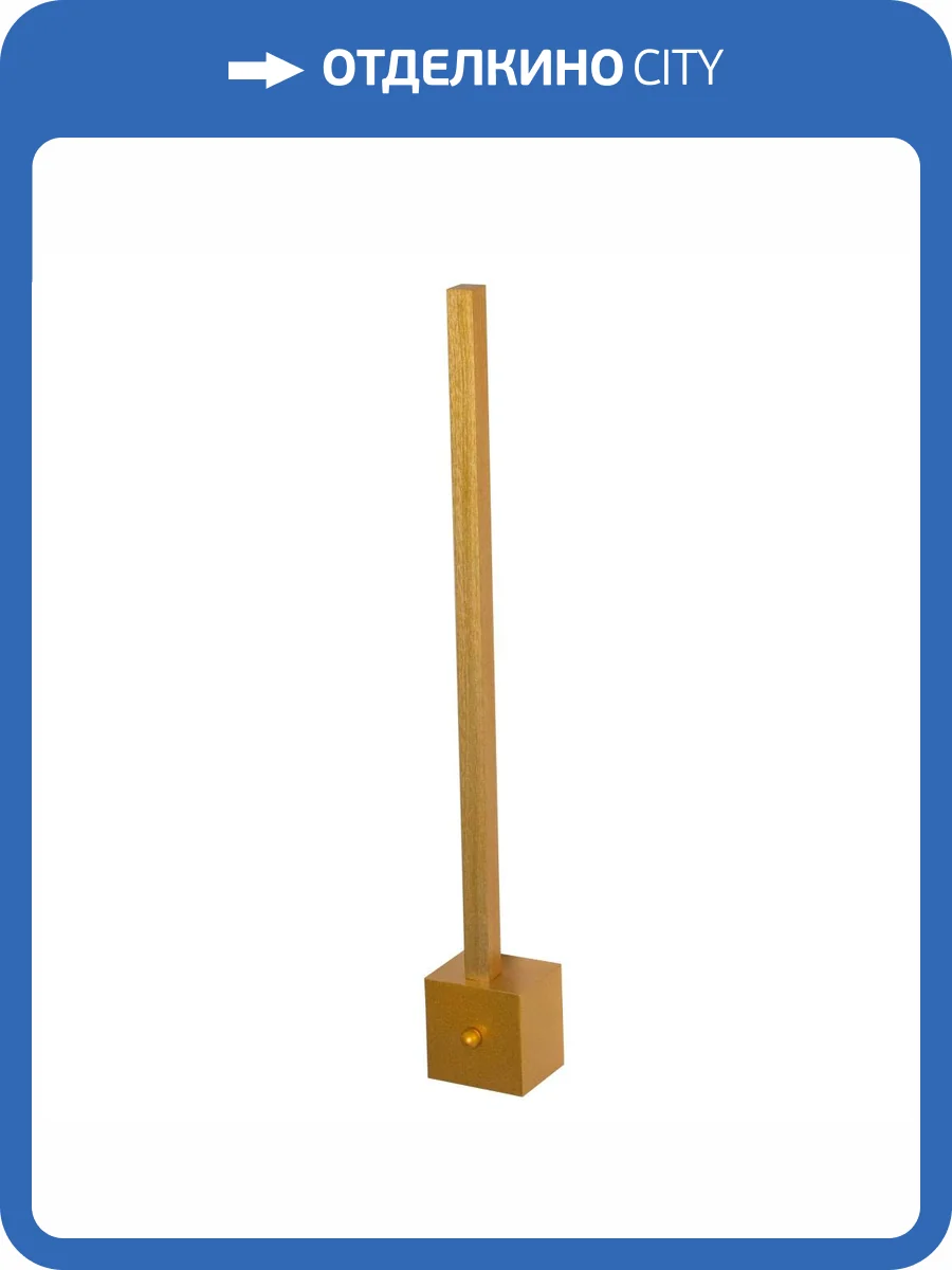 Бра Lightstar Palla 739613 фото 2