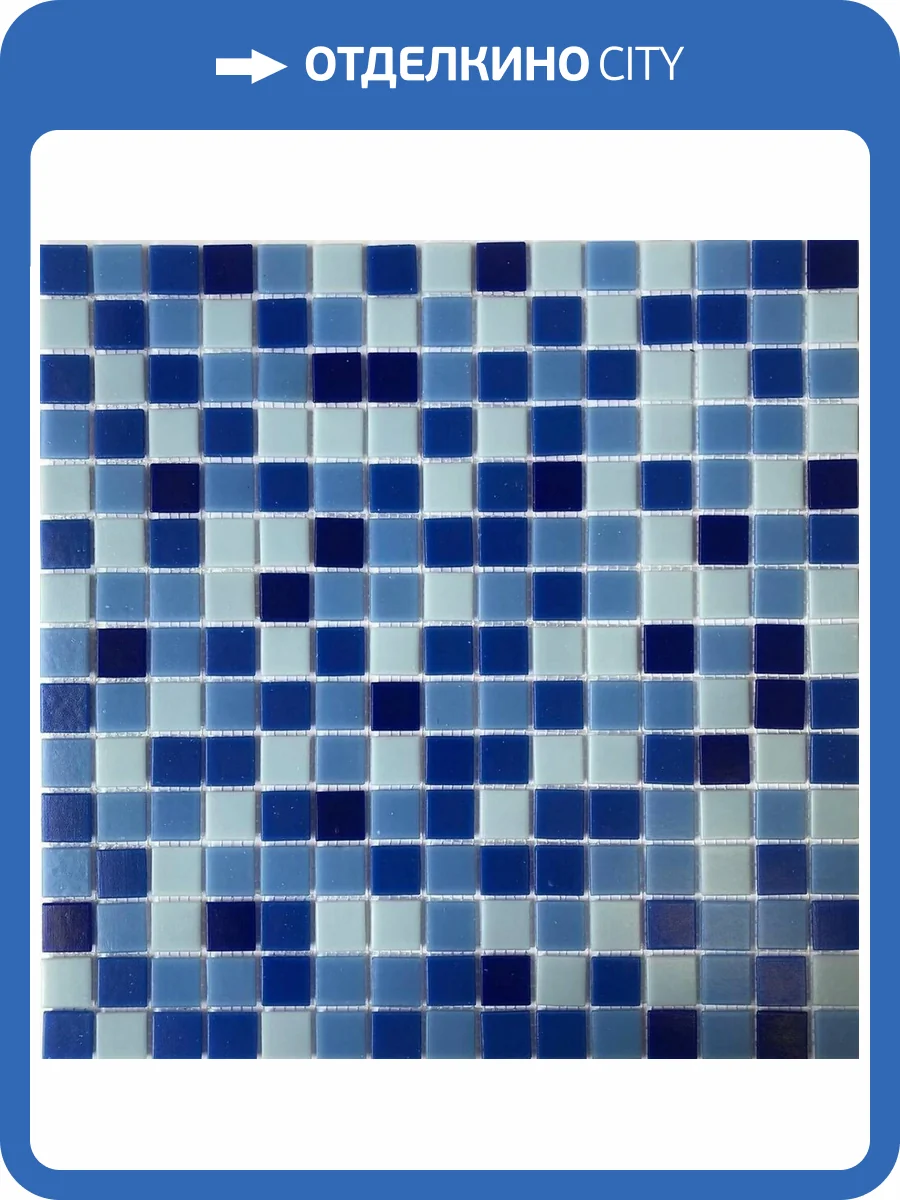 Мозаика Pixel Mosaic PIX104 Стекло (2x2) 31.6x31.6 фото 2