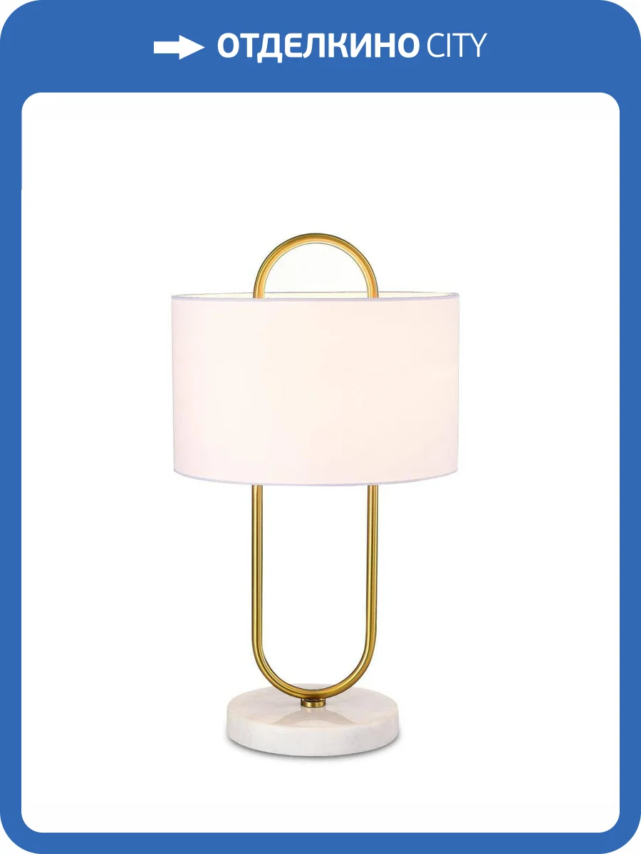 Лампа настольная Moderli Palma V11599-1T фото 5