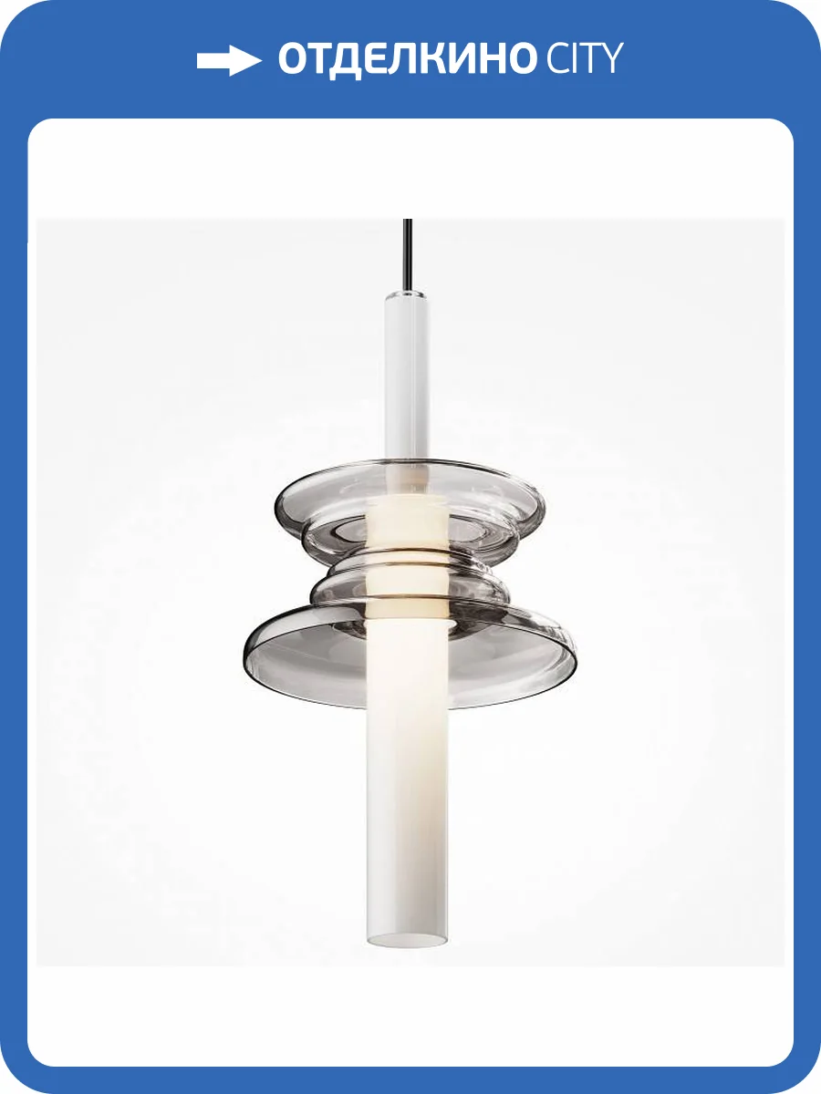 Подвесной светильник Maytoni Sound Wave MOD255PL-01B4 фото 3