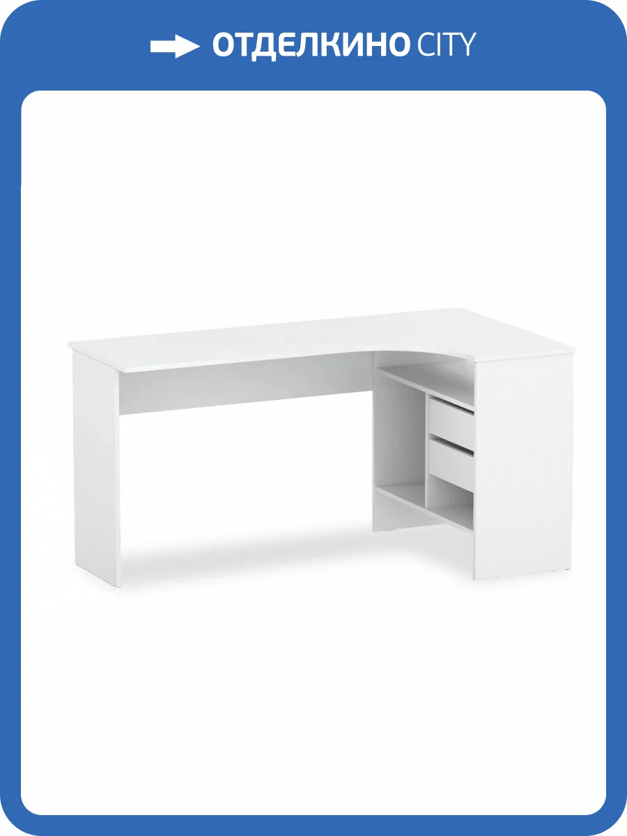 Стол компьютерный Woodville СПм-25 445865 правый белый фото 5