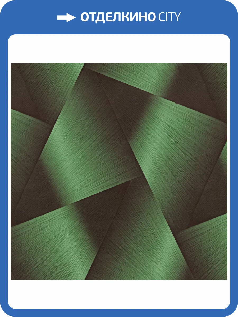 Обои Euro Decor Halo 7342-04 фото 2