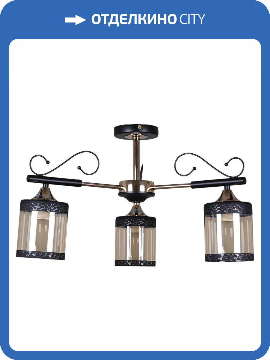 Трековый светильник Reluce 52134-0.3-03 фото 3