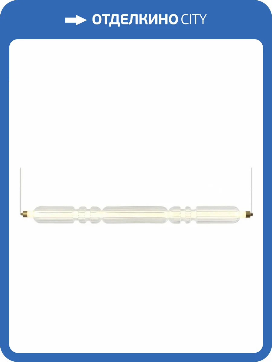 Подвесной светильник Omnilux Gavignano OML-51703-11 фото 2