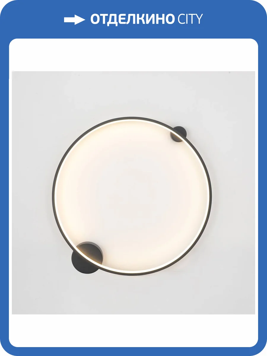 Бра Crystal Lux Real AP26W LED Black фото 6