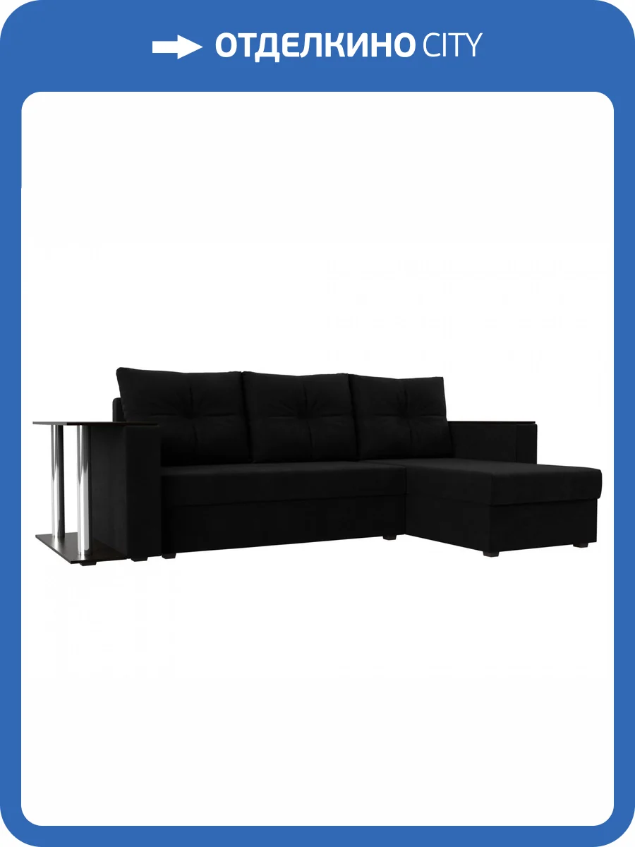 Диван угловой Лига диванов Атланта Лайт 112508 Черный Правый фото 12