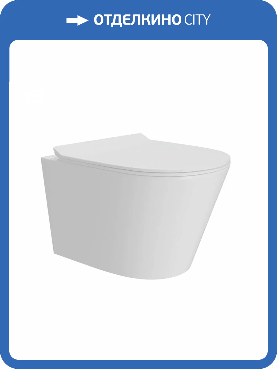 Унитаз подвесной Watersense Rita Pro W00123 безободковый, сиденье микролифт фото 9