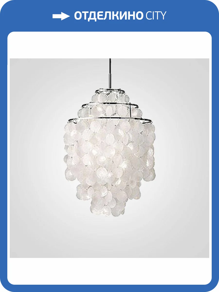 Подвесной светильник Imperium Loft Fun 132317-49 фото 3