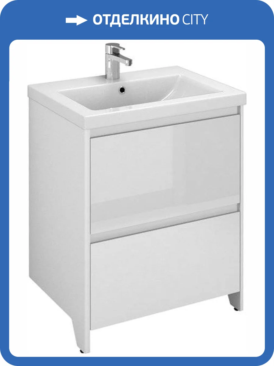 Тумба с раковиной Velvex Klaufs 60.2Y белая, напольная фото 7