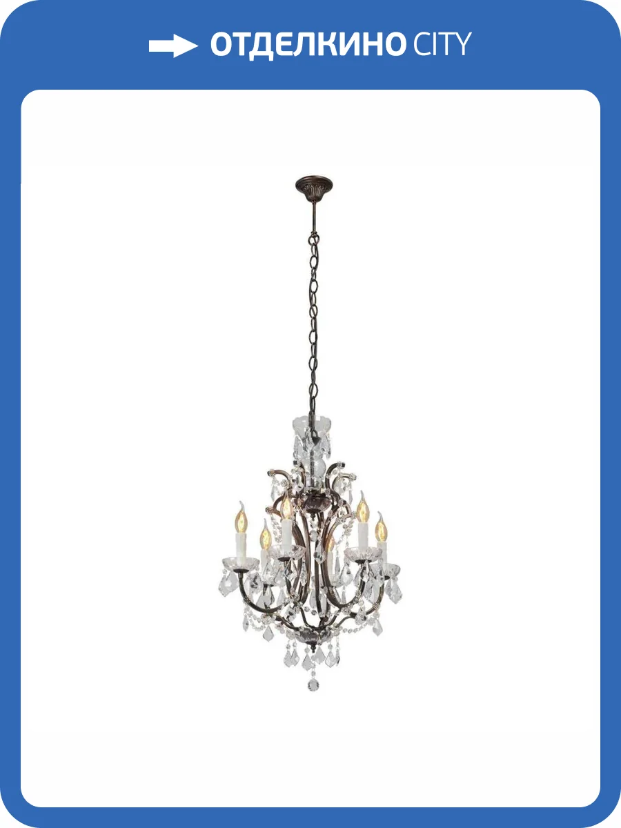 Потолочная люстра Vitaluce V5815-7/6 фото 2